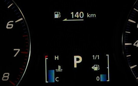 Mitsubishi Outlander III рестайлинг 3, 2012 год, 1 120 000 рублей, 18 фотография