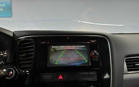 Mitsubishi Outlander III рестайлинг 3, 2012 год, 1 120 000 рублей, 22 фотография