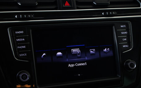 Volkswagen Tiguan II, 2017 год, 2 059 000 рублей, 14 фотография