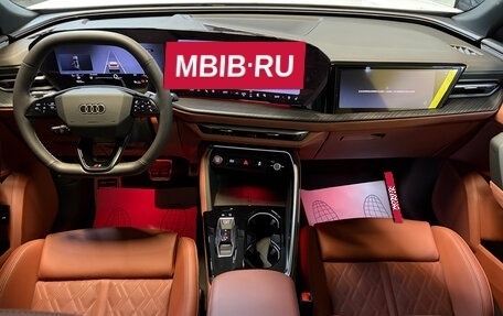 Audi Q5, 2026 год, 6 299 000 рублей, 7 фотография