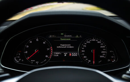Audi A6, 2021 год, 3 799 000 рублей, 14 фотография