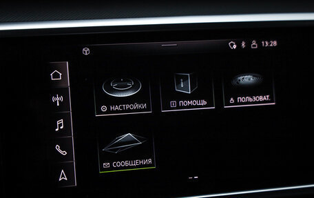 Audi A6, 2021 год, 3 799 000 рублей, 16 фотография