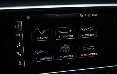 Audi A6, 2021 год, 3 799 000 рублей, 15 фотография