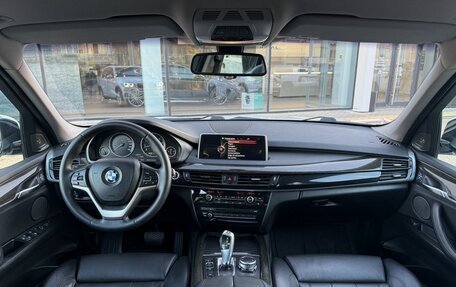 BMW X5, 2016 год, 3 477 000 рублей, 11 фотография