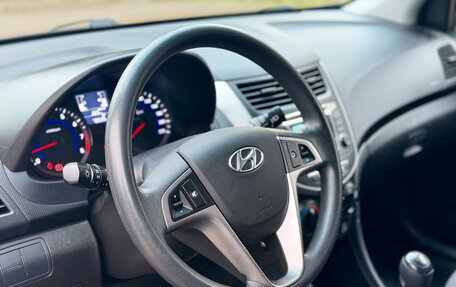 Hyundai Solaris II рестайлинг, 2015 год, 1 179 000 рублей, 7 фотография