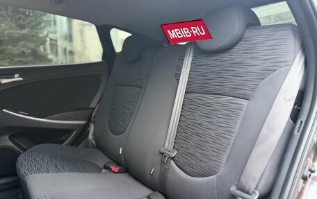 Hyundai Solaris II рестайлинг, 2015 год, 1 179 000 рублей, 13 фотография