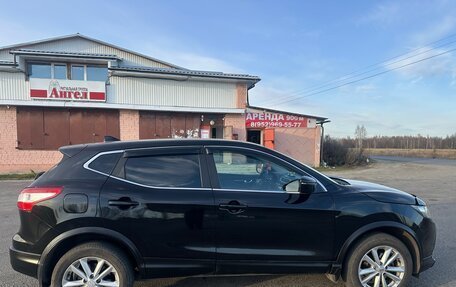 Nissan Qashqai, 2017 год, 1 550 000 рублей, 9 фотография