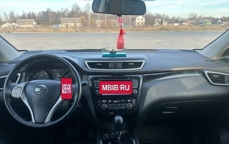 Nissan Qashqai, 2017 год, 1 550 000 рублей, 11 фотография