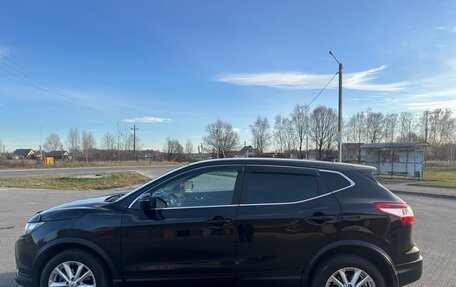 Nissan Qashqai, 2017 год, 1 550 000 рублей, 26 фотография