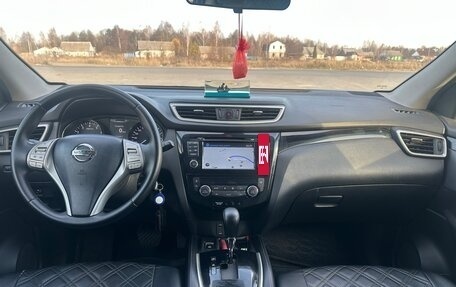 Nissan Qashqai, 2017 год, 1 550 000 рублей, 22 фотография