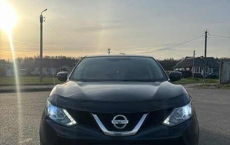 Nissan Qashqai, 2017 год, 1 550 000 рублей, 25 фотография