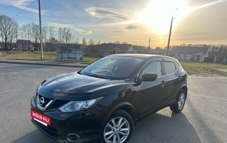 Nissan Qashqai, 2017 год, 1 550 000 рублей, 29 фотография