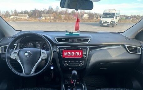 Nissan Qashqai, 2017 год, 1 550 000 рублей, 21 фотография