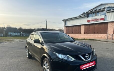 Nissan Qashqai, 2017 год, 1 550 000 рублей, 24 фотография