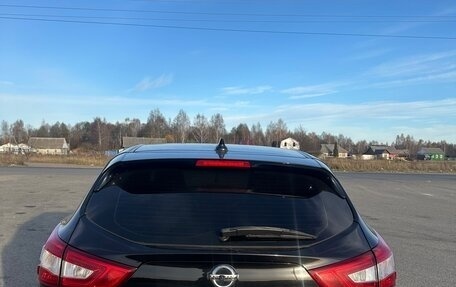 Nissan Qashqai, 2017 год, 1 550 000 рублей, 27 фотография