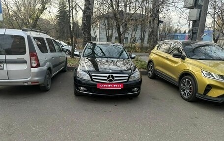 Mercedes-Benz C-Класс, 2008 год, 1 150 000 рублей, 21 фотография