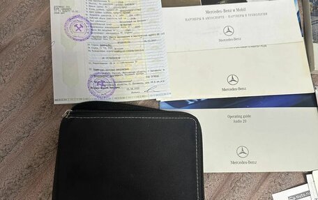 Mercedes-Benz C-Класс, 2008 год, 1 150 000 рублей, 26 фотография