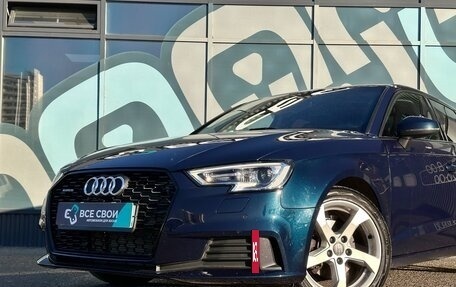 Audi A3, 2016 год, 1 550 000 рублей, 10 фотография