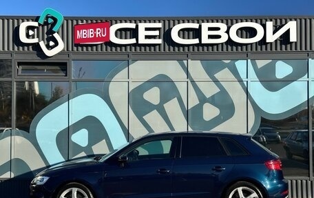 Audi A3, 2016 год, 1 550 000 рублей, 9 фотография