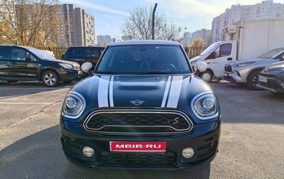MINI Countryman II (F60), 2019 год, 3 000 000 рублей, 1 фотография