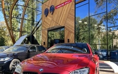 BMW 6 серия, 2013 год, 2 900 000 рублей, 1 фотография