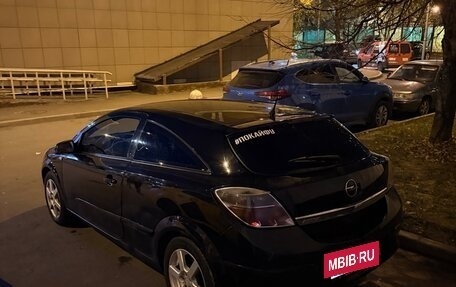 Opel Astra H, 2009 год, 500 000 рублей, 3 фотография
