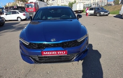 KIA K5, 2021 год, 2 849 000 рублей, 1 фотография