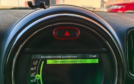 MINI Countryman II (F60), 2019 год, 3 000 000 рублей, 7 фотография