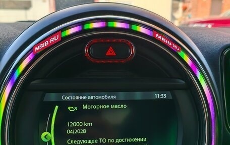MINI Countryman II (F60), 2019 год, 3 000 000 рублей, 8 фотография