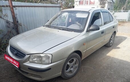 Hyundai Accent II, 2006 год, 300 000 рублей, 6 фотография