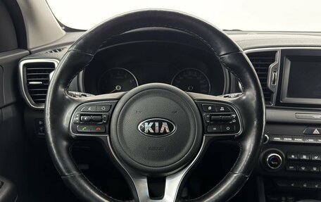 KIA Sportage IV рестайлинг, 2018 год, 1 980 000 рублей, 22 фотография