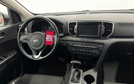 KIA Sportage IV рестайлинг, 2018 год, 1 980 000 рублей, 20 фотография