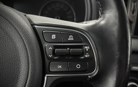 KIA Sportage IV рестайлинг, 2018 год, 1 980 000 рублей, 27 фотография