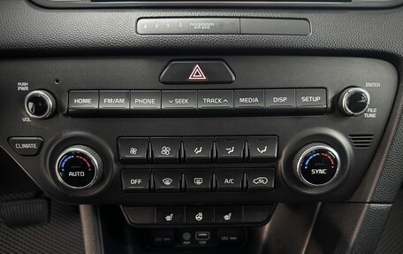 KIA Sportage IV рестайлинг, 2018 год, 1 980 000 рублей, 29 фотография