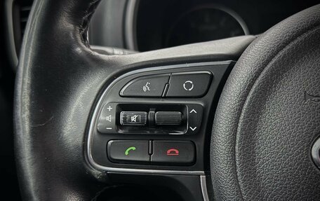 KIA Sportage IV рестайлинг, 2018 год, 1 980 000 рублей, 28 фотография