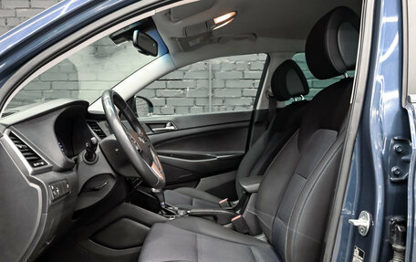 Hyundai Tucson III, 2018 год, 2 295 000 рублей, 11 фотография