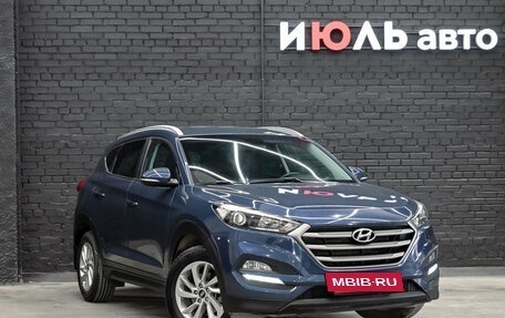 Hyundai Tucson III, 2018 год, 2 295 000 рублей, 4 фотография