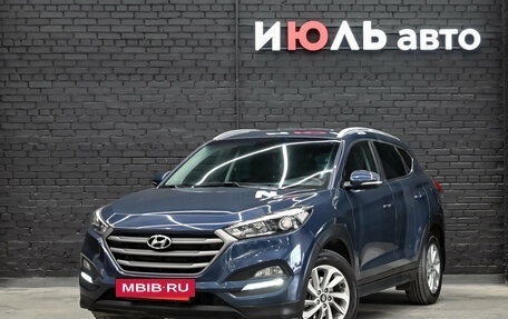 Hyundai Tucson III, 2018 год, 2 295 000 рублей, 2 фотография