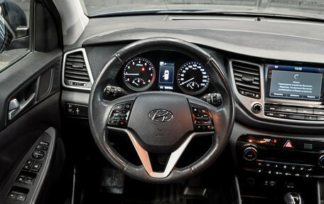 Hyundai Tucson III, 2018 год, 2 295 000 рублей, 18 фотография