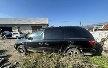 Dodge Caravan IV, 2007 год, 185 000 рублей, 3 фотография