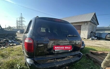 Dodge Caravan IV, 2007 год, 185 000 рублей, 2 фотография