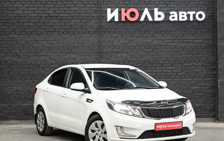 KIA Rio III рестайлинг, 2014 год, 770 000 рублей, 4 фотография