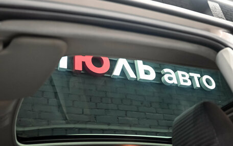 Nissan Qashqai, 2012 год, 1 370 000 рублей, 14 фотография