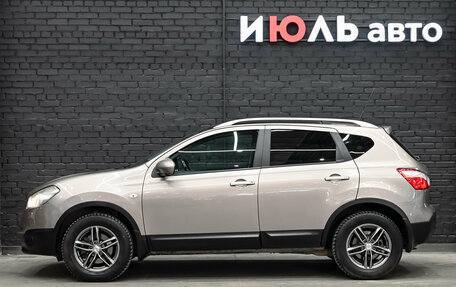 Nissan Qashqai, 2012 год, 1 370 000 рублей, 9 фотография