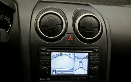 Nissan Qashqai, 2012 год, 1 370 000 рублей, 17 фотография
