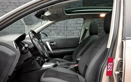 Nissan Qashqai, 2012 год, 1 370 000 рублей, 11 фотография
