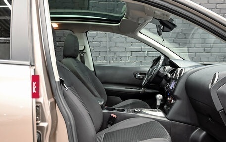Nissan Qashqai, 2012 год, 1 370 000 рублей, 12 фотография