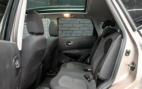 Nissan Qashqai, 2012 год, 1 370 000 рублей, 22 фотография