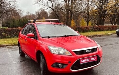 Ford Focus II рестайлинг, 2010 год, 550 000 рублей, 1 фотография