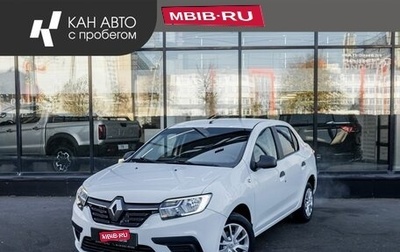 Renault Logan II, 2019 год, 850 000 рублей, 1 фотография